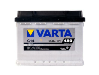 Аккумулятор