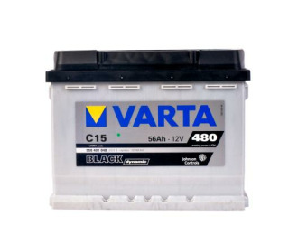 Аккумулятор