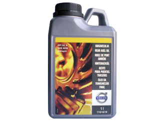 Масло трансмиссионное "ls 80w", 1л