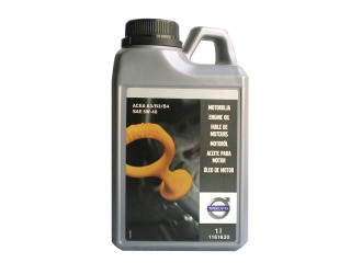 Масло моторное синтетическое "engine oil 5w-40", 1л