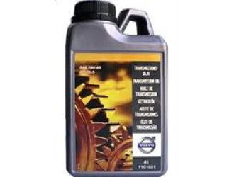 Масло трансмиссионное "transmission oil 75w-80", 4л