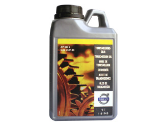 Масло трансмиссионное "transmission oil 75w-80", 1л