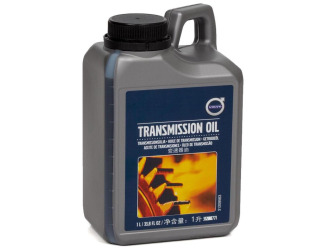 Масло трансмиссионное volvo 75w gl-4 , 1л
