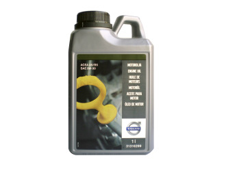 Масло моторное синтетическое "engine oil 5w-30", 1л