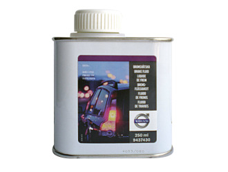 Жидкость тормозная dot 4, "brake fluid plus", 0.25л