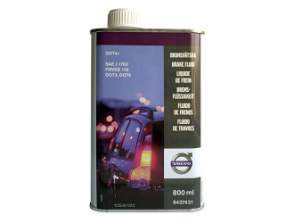 Жидкость тормозная dot 4, "brake fluid plus", 0.8л