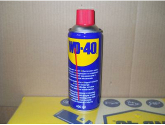 Технический аэрозоль универсального назначения, 400мл